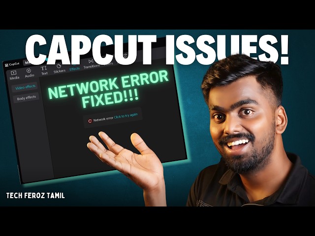 Fix CapCut Network Error FAST! (PC & Mobile Solutions)