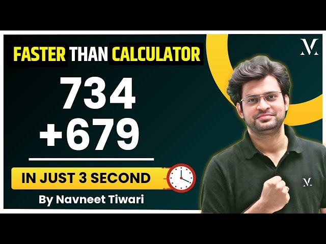 Addition trick | Addition in one second  | Viral maths | By Navneet Sir