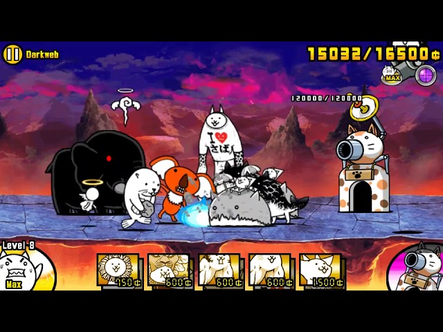 The Battle Cats - A restricted run of Darkweb