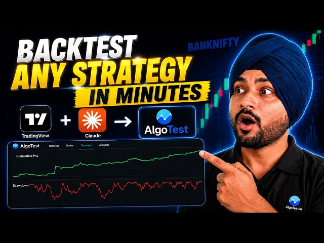 Backtest ANY Trading Idea in Minutes (TradingView + Claude + AlgoTest)