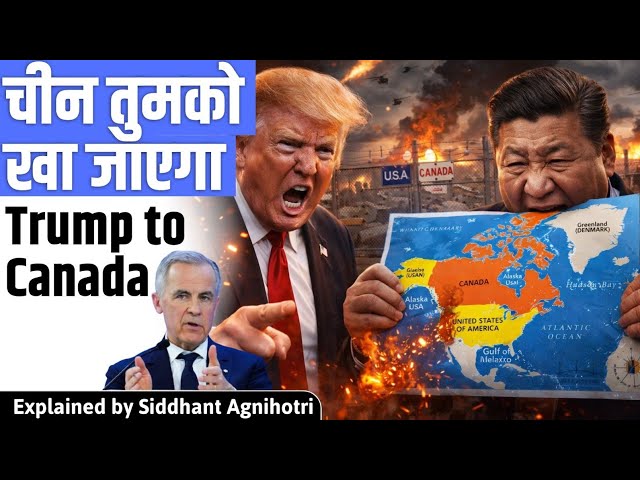 US will invade Canada