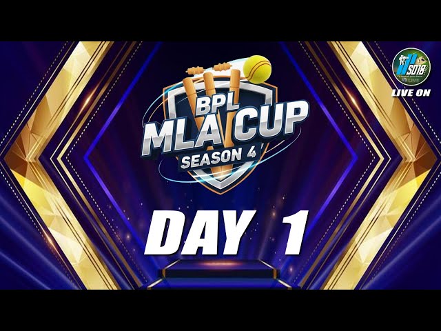 MLA CUP BARABANI || DAY - 1 || 2026