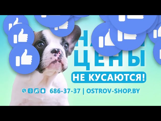 Remago | Моушн-дизайн Showreel 2022