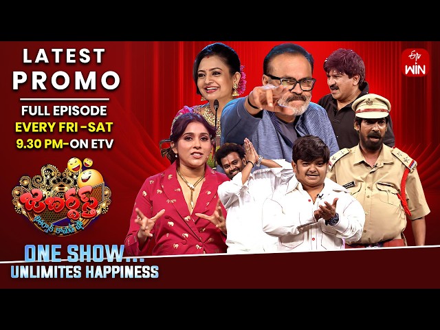 Jabardasth Latest Promo | 15th & 16th May 2026 | Friday & Saturday 9:30pm | Naga babu, Rashmi | ETV