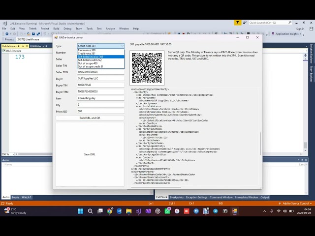 UAE E Invoice SDK