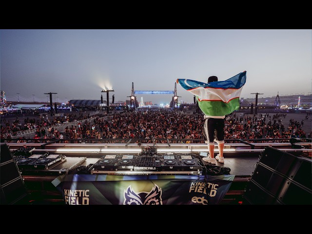 Trace Live at EDC Las Vegas 2026 (Official Full Set)