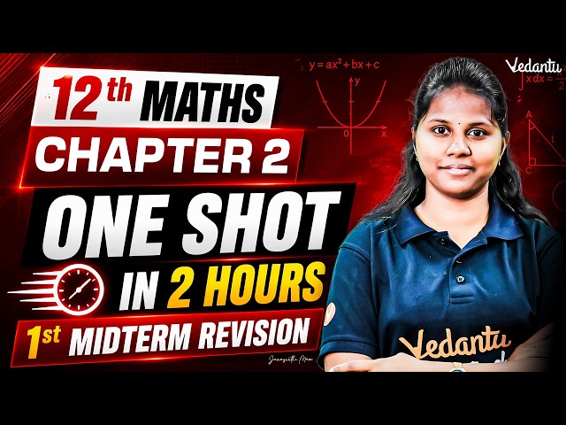 12th Maths | Chapter 2 One Shot Revision in 2 Hours 1st Midterm | TN State Board | Janasruthi Ma'am