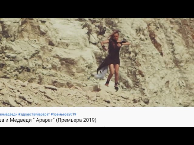 Прямая трансляция пользователя Newsline. am