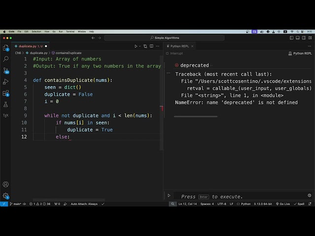 Algorithms and Data Structures Made Easy - Contains Duplicate