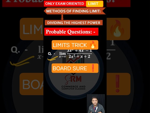 Board Exam Limit Trick 😱 | Highest Power Method