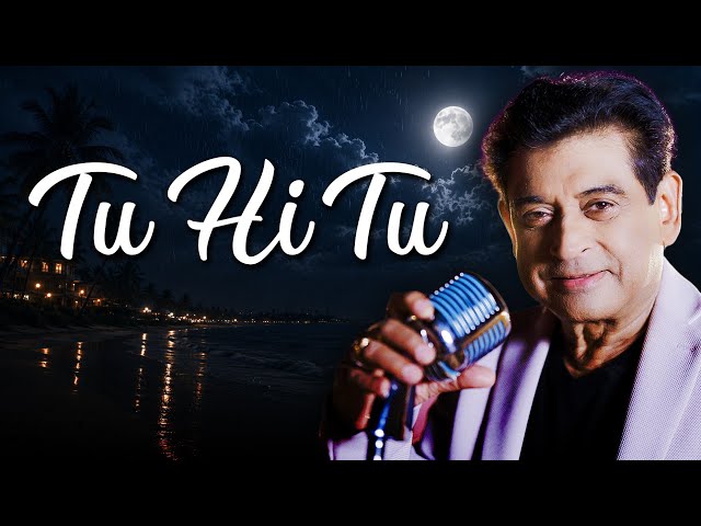 Tu Hi Tu | Official Teaser | Amit Kumar | New Hindi Romantic Song 2026