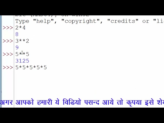 Exponent Operator in python@COMPUTEREXCELSOLUTION