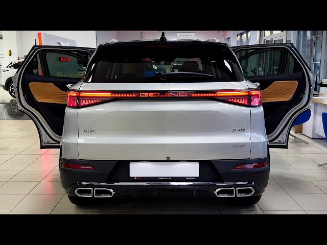 2025 Baic X75 Luxury Pro - Impressive Design