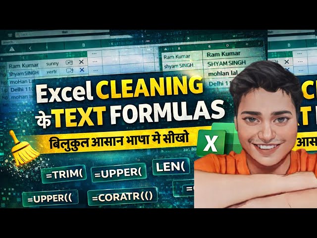 Excel Text Formulas – Data Cleaning (All in One | Hindi)