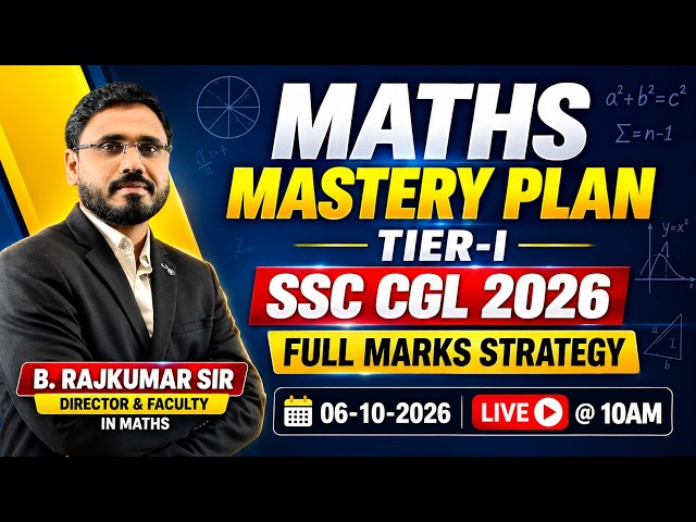 SSC MATHS PREPARATION STRATEGY CLASS | USEFUL FOR ALL COMPETITIVE EXAMS | BY RAJ KUMAR SIR