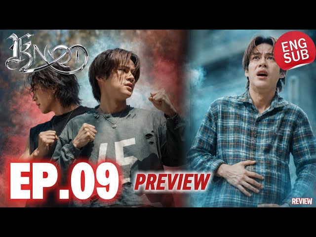 KNOT The Series EP.9 Preview | ENG SUB | Nakhun Is Shocked by Phatsa’s Fighting Skills Part 2 REVIEW