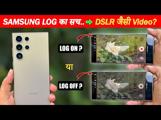 Samsung LOG Video Explained 🔥 | Best Samsung Camera Settings For LOG Video + Color Grading