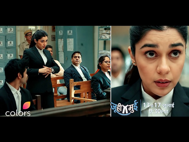 Juhi Mui Today Episode NEW PROMO: Advocate Juhi Suri Is Ready to Make Her Mark