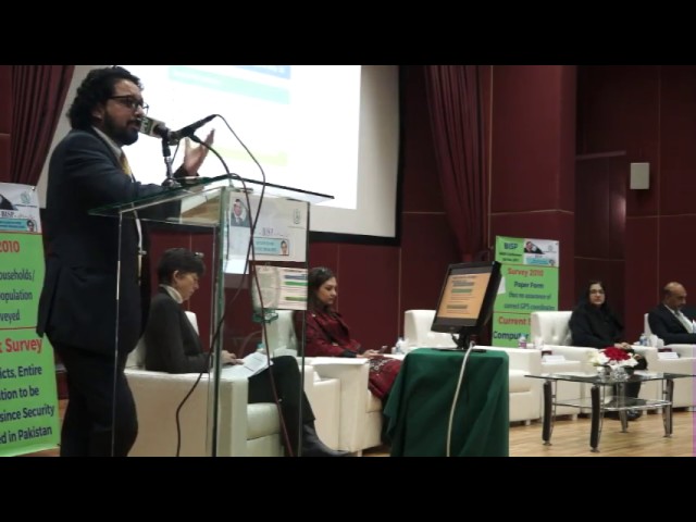 Presentation on Importance of NSER for Pakistan's Development & it's Evolution