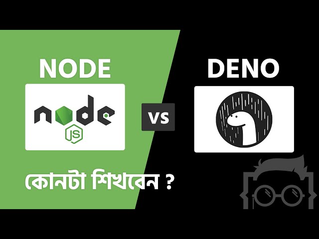 Will the dinosaur named Deno eat Node.js?