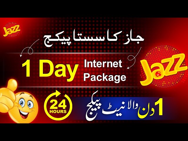 Jazz 1 Day Net Package | Jazz Daily Bundle | Jazz One Day Internet Package 2024