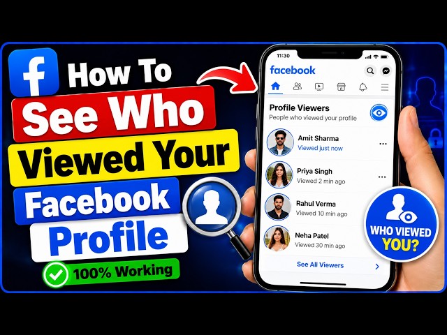 How To See Who Viewed Your Facebook Profile