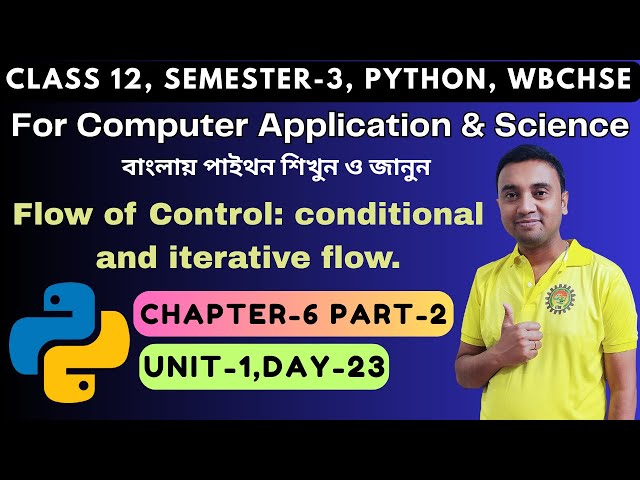 Python Programming | Chapter 6 Part 2 Unit 1 | Class12 Semester 3 | Computer Application & Science
