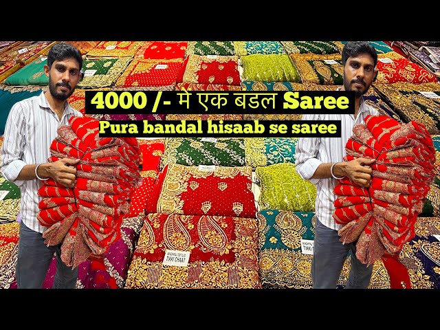 Under 500 ₹ 🙄 Surat Saree Wholesale Market 2026 | Lowest Price Sarees Ever 😱 Surat Saree market 