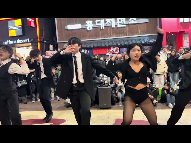 2026 HONGDAE K-POP GROUP BUSKING (BEOUR CREW) - [ATEEZ] Adrenaline 