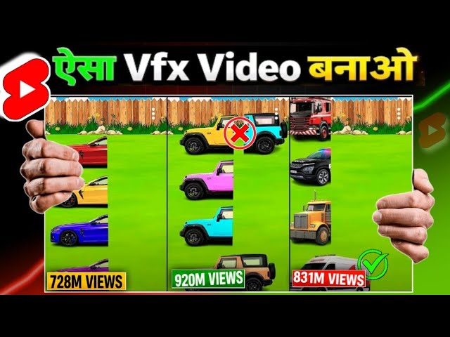 ai video kaise banaye 😱 | vfx video editing | krishna vfx video kaise banaye | Ai Video Kaise Banaye