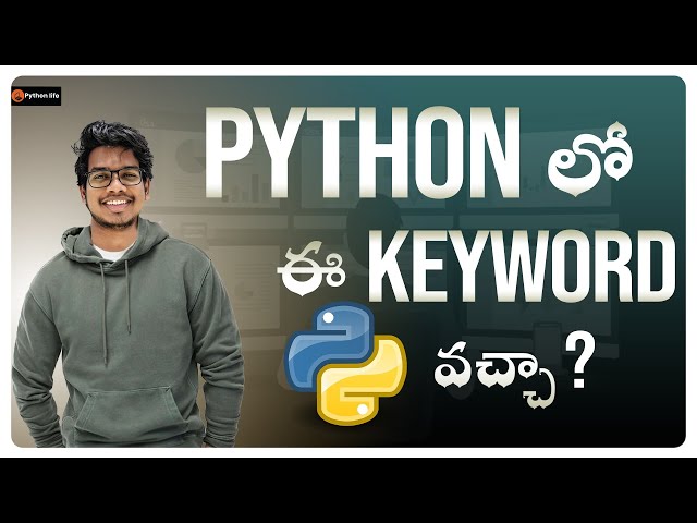 Python Keywords in Telugu