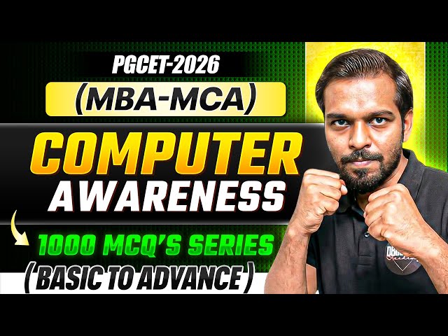 PGCET 2026 | Computer Awareness MCQ's | PGCET MBA | PGCET MCA