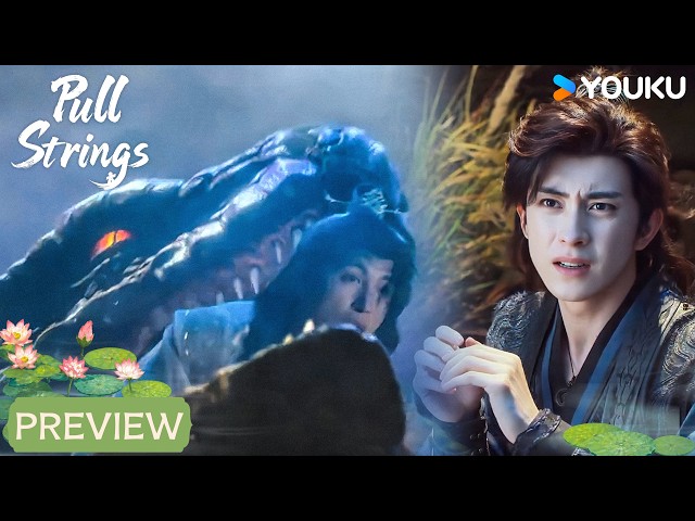 【VIP-03PREVIEW】A bold fearless lady crushes an arrogant rogue, who turns out to be all bark no bite🤣