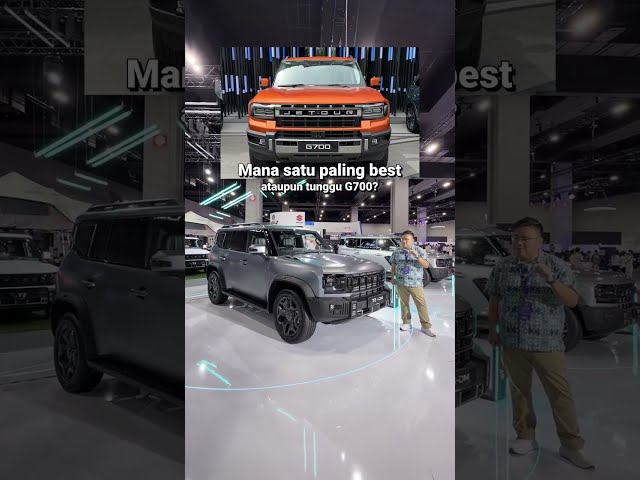 Jetour T2 PHEV - launching soon!