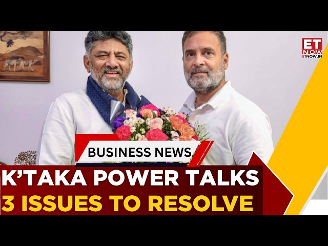 DK Shivakumar Heads To Delhi: 3 Crucial Decisions Await Ahead Of Karnataka Oath Ceremony | ET Now