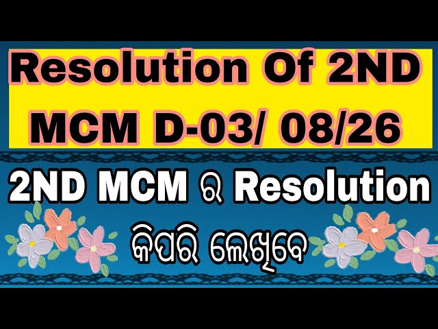 Resolution of 2nd MCM D-08/03/26@abhipta367