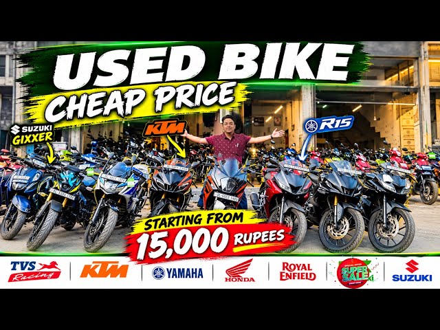 ₹15,000 से शुरू Second Hand Bikes 😱 KTM Yamaha, R15, Royal Enfield Super Meteor 650 Aggarwal motors