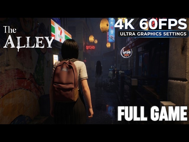 The Alley Gameplay Walkthrough Full Game & Ending [No Commentary 4K 60FPS Ultra]