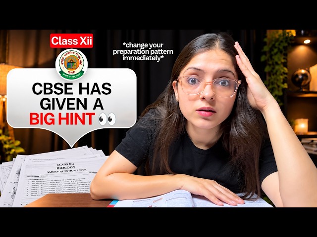 CBSE OFFICIAL UPDATE! Class 12 Board Exam will be Toughest?? | CBSE 2026-27 | SAMPLE QUESTION PAPER