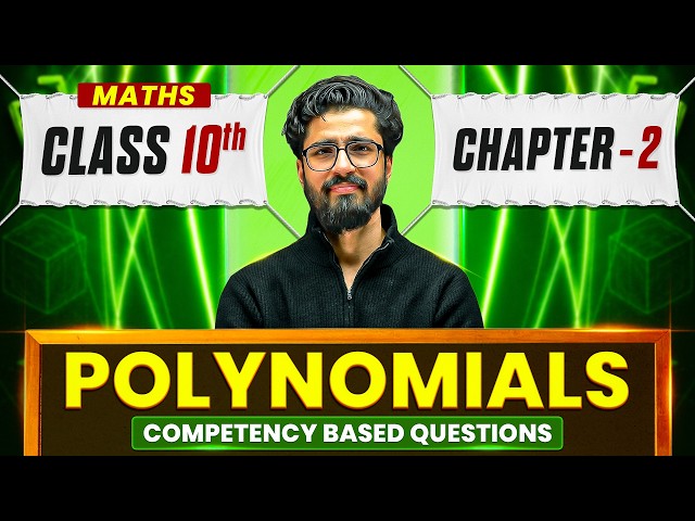 Polynomials Competency Based Questions || Class 10 Maths Chapter 2 || Ritik Mishra Maths