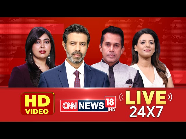 CNN-NEWS18 LIVE TV: Annamalai Likely To Quit BJP | CBSE OSM Flaws | Bengal Signature Scandal| News18