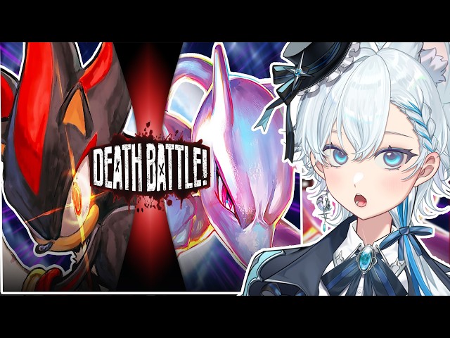 Vtuber Reacts To Shadow VS Mewtwo (Sonic VS Pokémon) | DEATH BATTLE!
