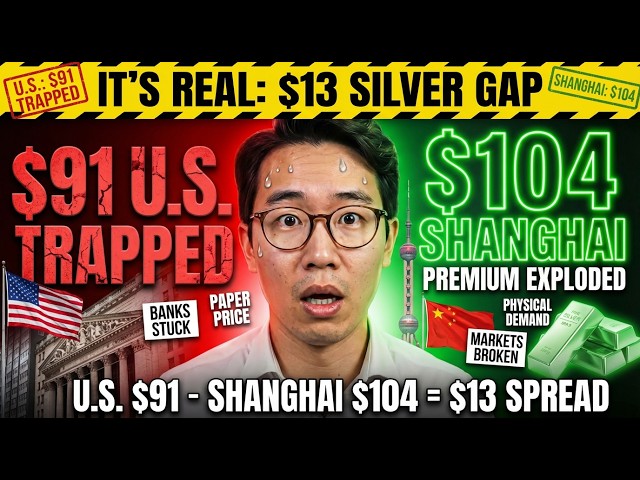 IT'S HAPPENING: The $13 Spread Just Exploded — Shanghai Crosses $104