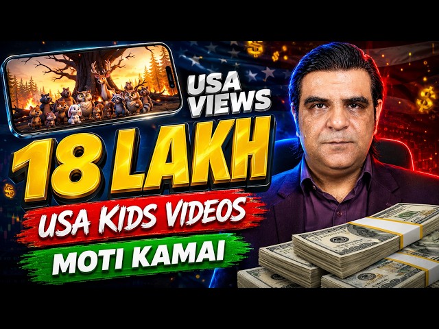How I Make Kids Stories for YouTube With AI (Full Tutorial)