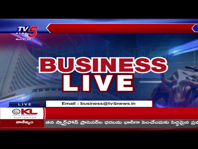 Business Breakfast | Stock/Share Market News | 27th July 2026 || TV5 Money
