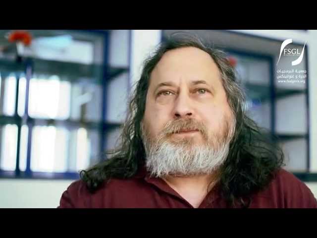 جمعية البرمجيات الحرة و غنو/لينكس -  مقابلة خاصة مع د.رتشارد ستالمان : ماهي البرمجيات الحرة