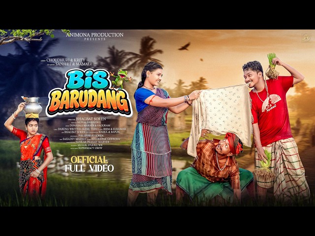 BIS BARUDANG NEW SANTALI VIDEO SONG 2026 || CHOUDHURY & KRITY || FAGURAM & DIPANJALI | FULL VIDEO