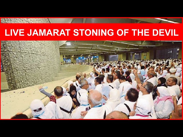 🔴 LIVE Hajj Mina 2026 | Stoning The Devil Ritual | رمي الجمرات مباشر 🕋