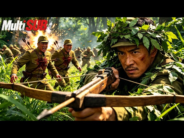 【最爽抗日電影💥】日軍踏入森林，殊不知已被神箭手瞄準！⚔️MMA _ Kung Fu #action #Drama #槍戰 #抗日電影