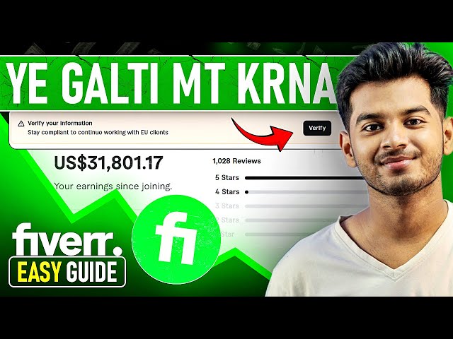 Fiverr Pe Paise Kamane Ke Liye Ye 5 Cheezein Zaroor Karo 🚀 2026